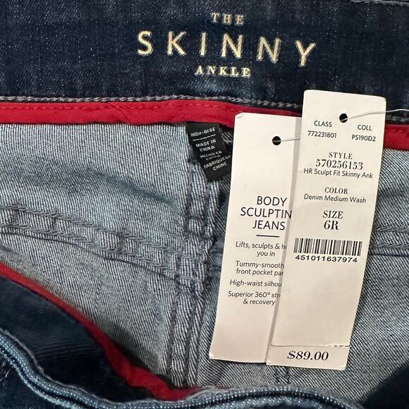 KUT The Skinny Ankle Body Sculpting Jeans - Size 6 NWT - Picture 5 of 6